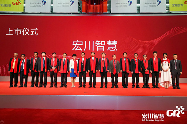 20180328125523600 2.jpg 20180328125523600 2.jpg