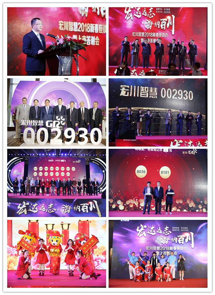 20180403140444129.jpg 20180403140444129.jpg