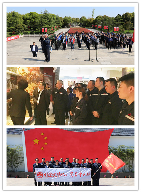 20180413112814634.jpg 20180413112814634.jpg