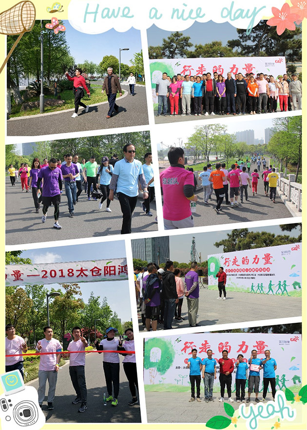 20180419163351459 拷贝.jpg 20180419163351459 拷贝.jpg