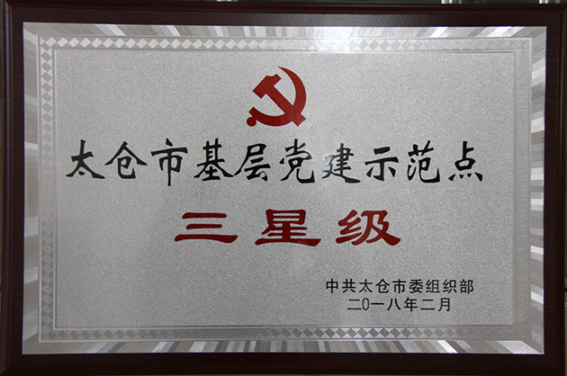 20180428125613813 拷贝.jpg 20180428125613813 拷贝.jpg