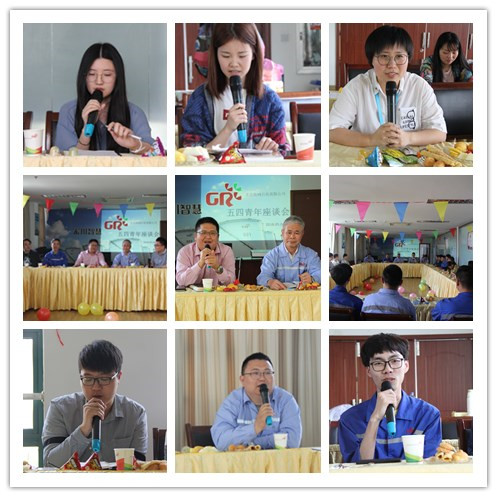 20180521172059168.jpg 20180521172059168.jpg