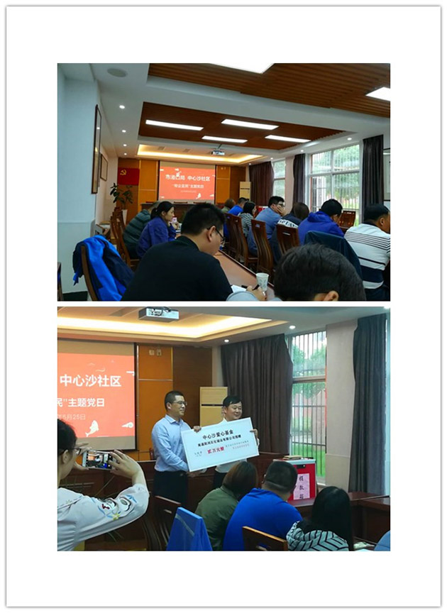 20180601143724600 拷贝.jpg 20180601143724600 拷贝.jpg