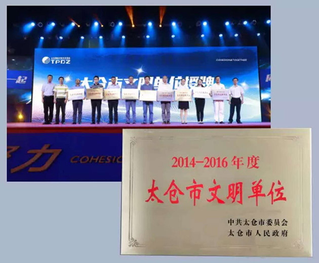 20180703132652625 拷贝.jpg 20180703132652625 拷贝.jpg