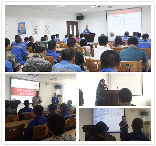 20180705085607390 拷贝.jpg 20180705085607390 拷贝.jpg