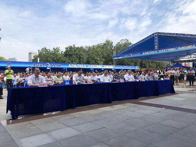 20180705090418145 拷贝.jpg 20180705090418145 拷贝.jpg