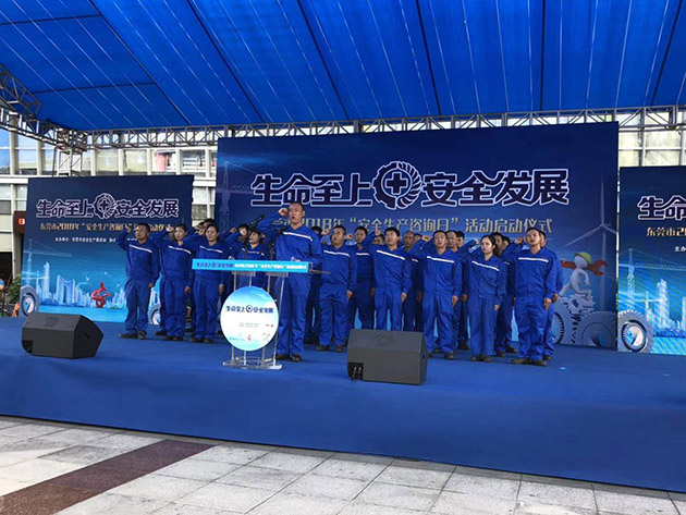 20180705090426899 拷贝.jpg 20180705090426899 拷贝.jpg