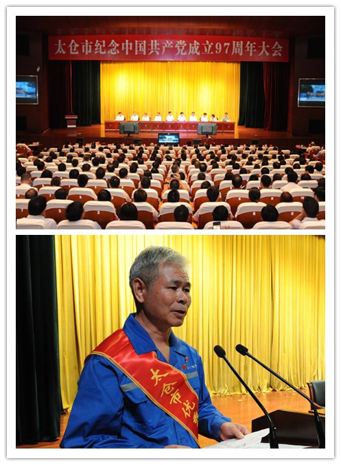 20180703141007355.jpg 20180703141007355.jpg