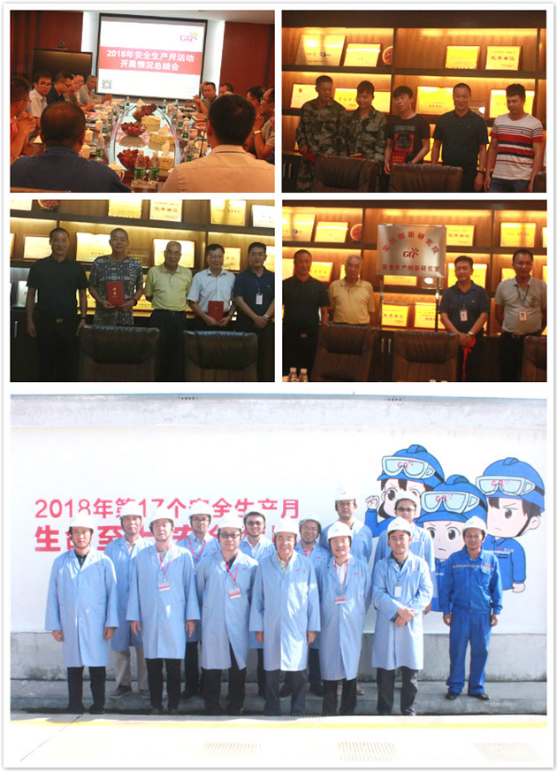 20180705104722902 拷贝.jpg 20180705104722902 拷贝.jpg