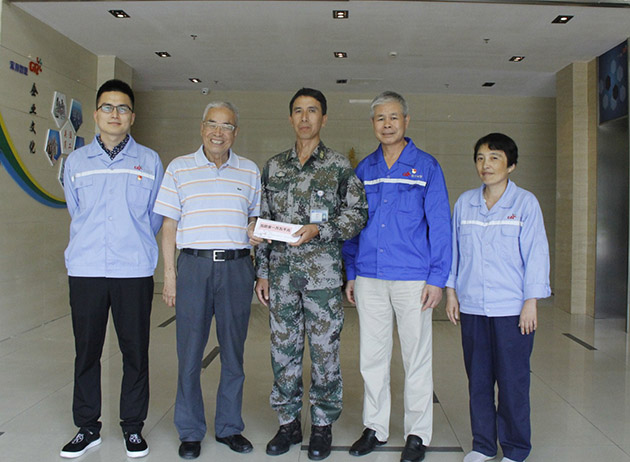 20180718144028958 拷贝.jpg 20180718144028958 拷贝.jpg