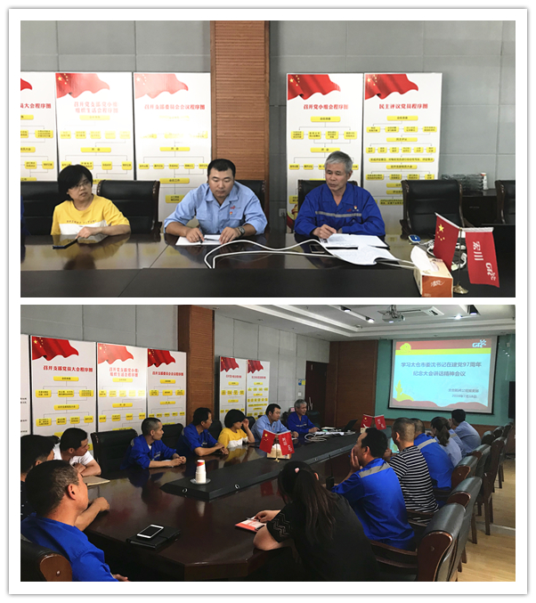 20180723161618164.jpg 20180723161618164.jpg