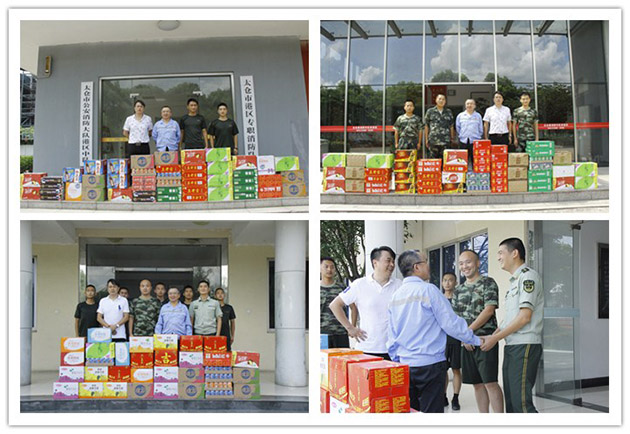 20180801101609831 拷贝.jpg 20180801101609831 拷贝.jpg