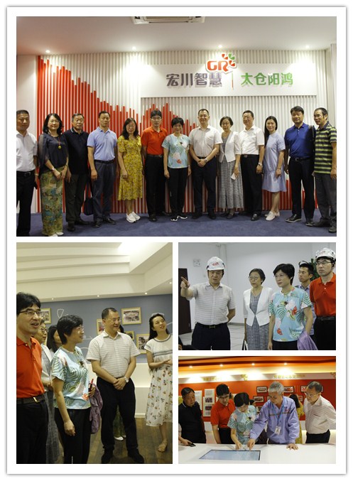 20180801104057770.jpg 20180801104057770.jpg