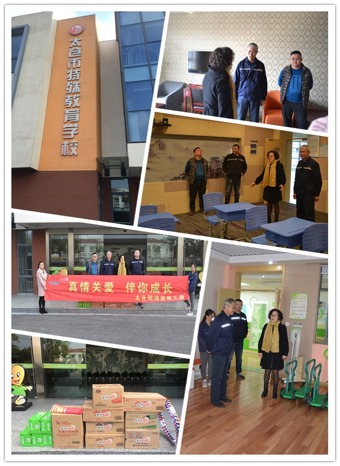 20171206152608564.jpg 20171206152608564.jpg