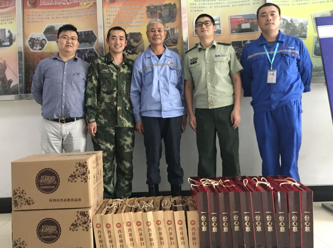 IMG_6003_看图王_副本.jpg IMG_6003_看图王_副本.jpg