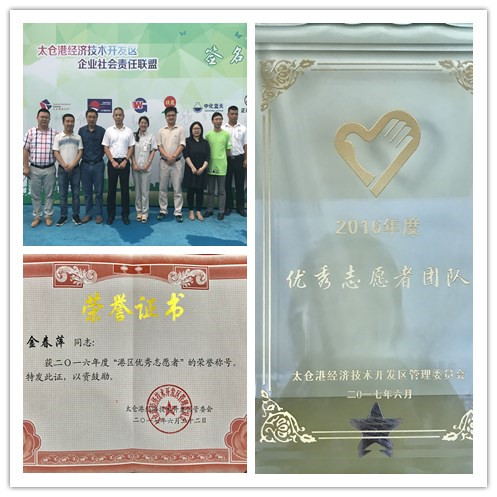 initpintu_副本 (2)_看图王.jpg initpintu_副本 (2)_看图王.jpg