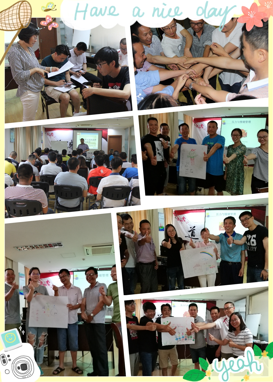 未命名.jpg 未命名.jpg