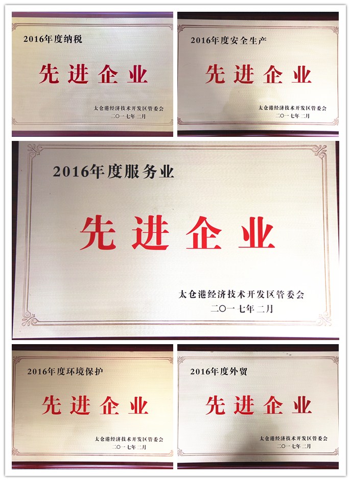 IMG_5751_看图王_副本.jpg IMG_5751_看图王_副本.jpg