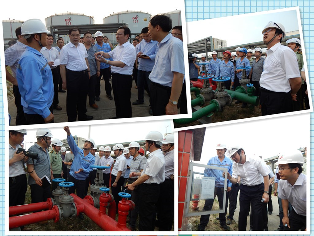 2015.08.318月31日,南通市委副书记、市长张国华、副市长黄爱军及如皋市委书记姜永华、市长陈晓东、副市长陆雪松等领导一行来我司视察安全生产工作。.jpg 2015.08.318月31日,南通市委副书记、市长张国华、副市长黄爱军及如皋市委书记姜永华、市长陈晓东、副市长陆雪松等领导一行来我司视察安全生产工作。.jpg