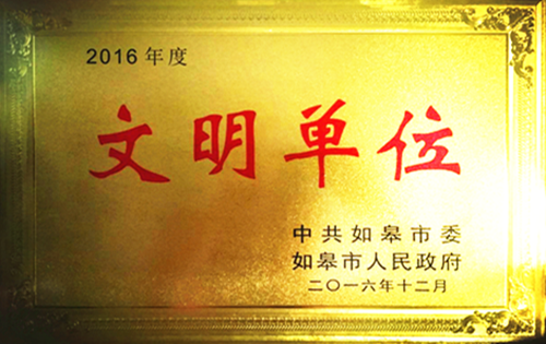 图片15_副本.png 图片15_副本.png