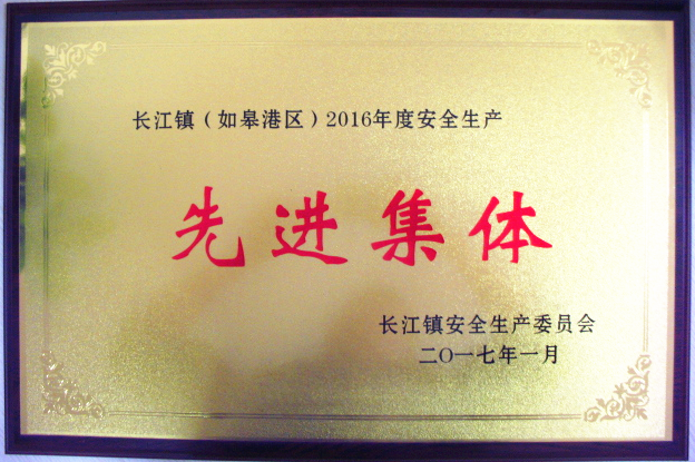 图片16_副本.png 图片16_副本.png