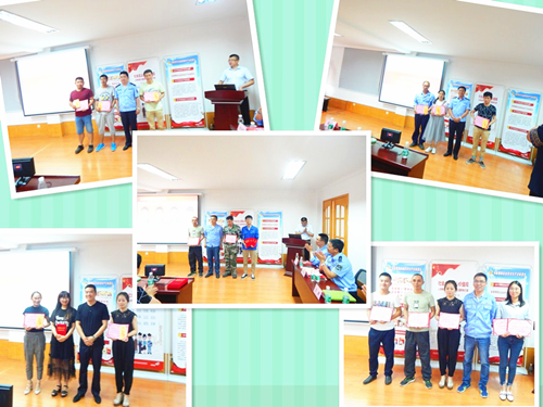 图片17_副本.png 图片17_副本.png