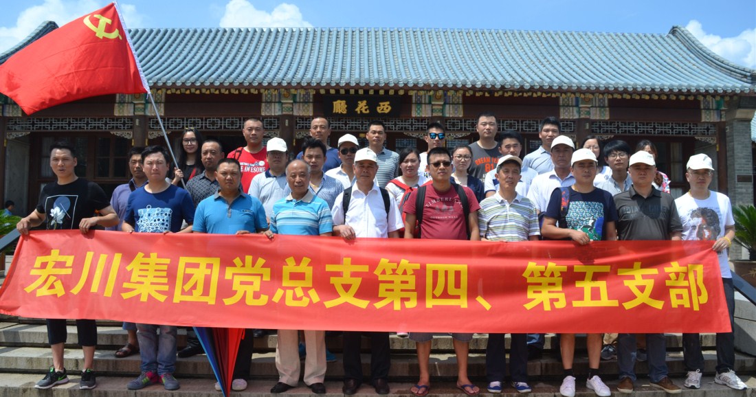 DSC_1228_看图王_副本.jpg DSC_1228_看图王_副本.jpg