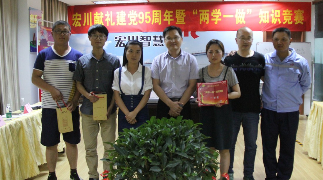 IMG_9914_看图王_副本.jpg IMG_9914_看图王_副本.jpg