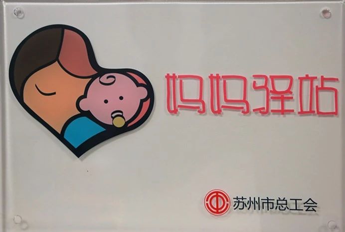 微信图片_20190725102012.jpg 微信图片_20190725102012.jpg