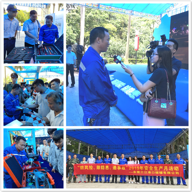 拼图.jpg 拼图.jpg