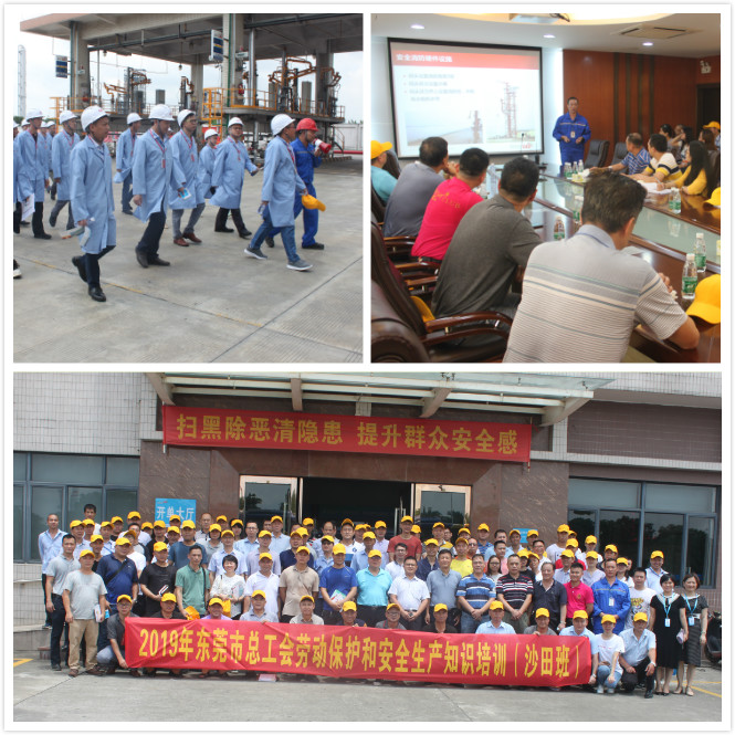 拼图.jpg 拼图.jpg