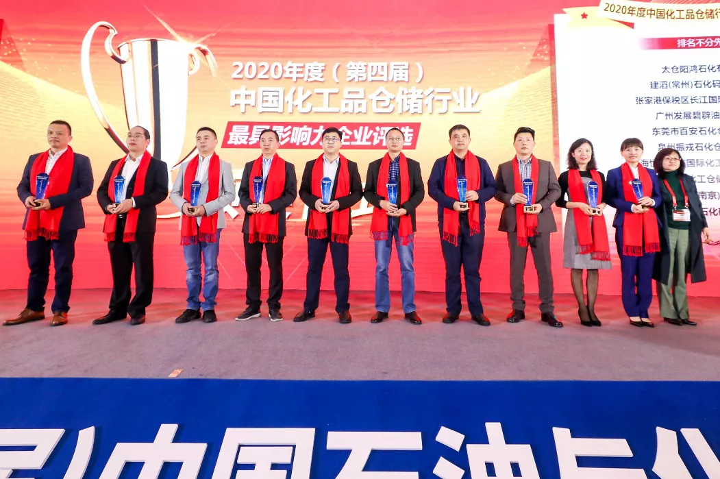 QQ图片20201023124920.png