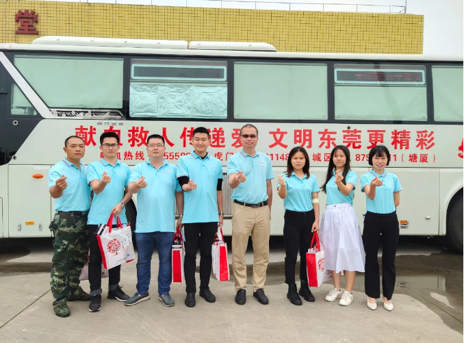 1605251675(1).png