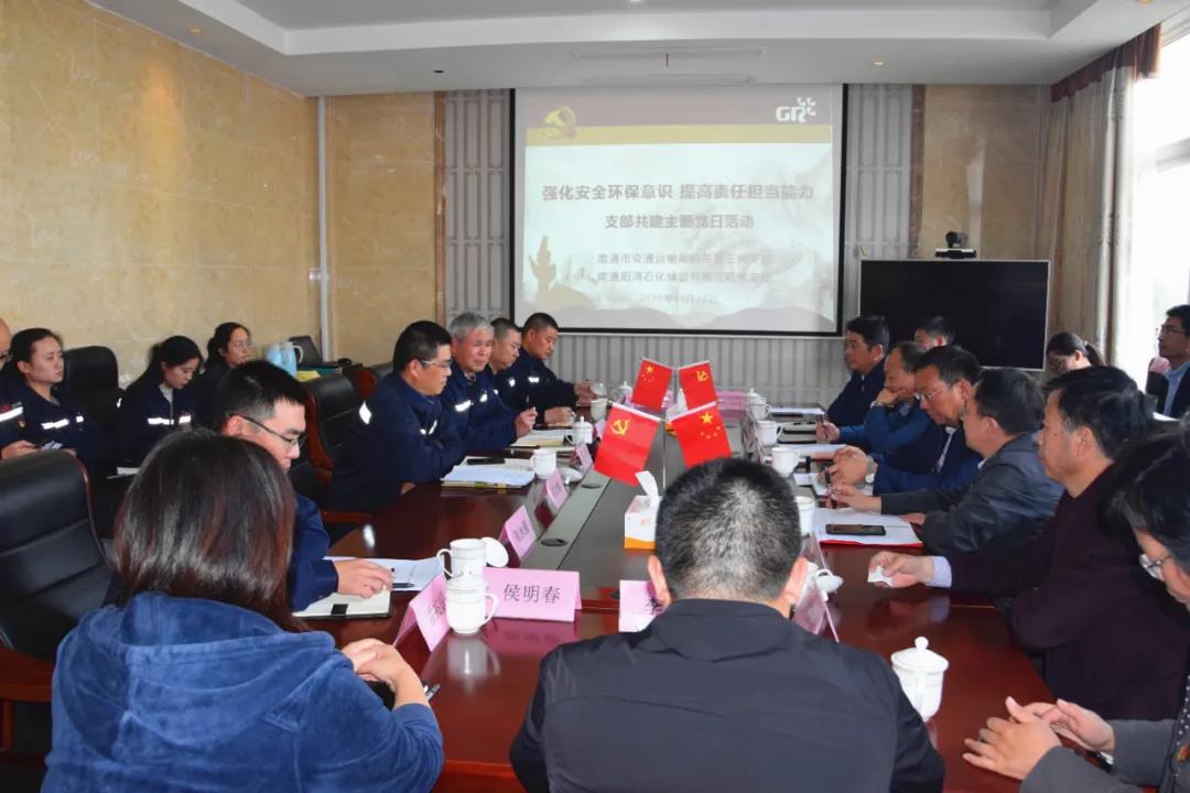 微信图片_20201113152513.jpg