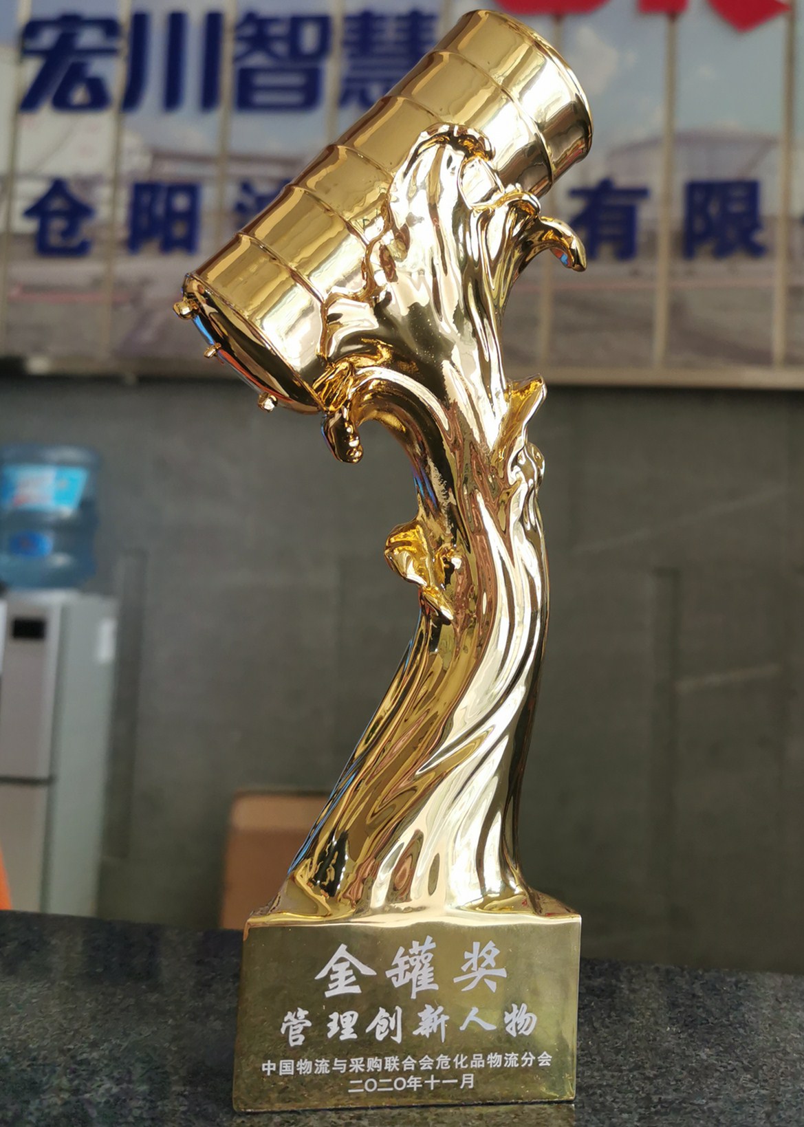 IMG_20201116_093847_1_副本.jpg