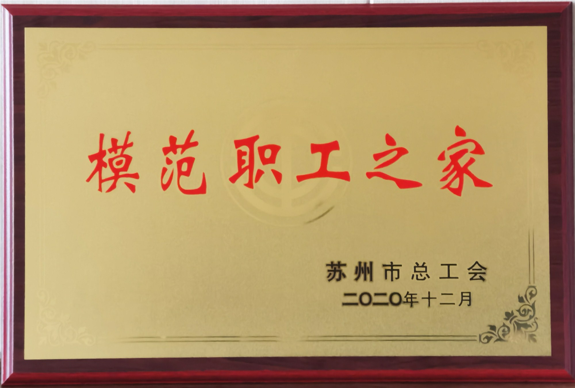 微信图片_20210303103605_副本.jpg