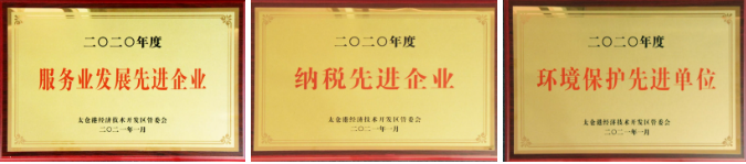 QQ图片20210322161922.png