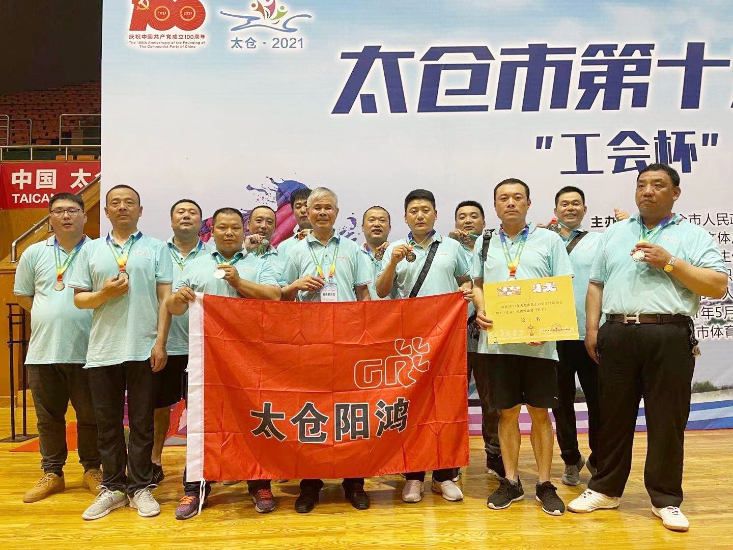 bd2d20891390bfb5f12db7c8a3574a1_副本.jpg