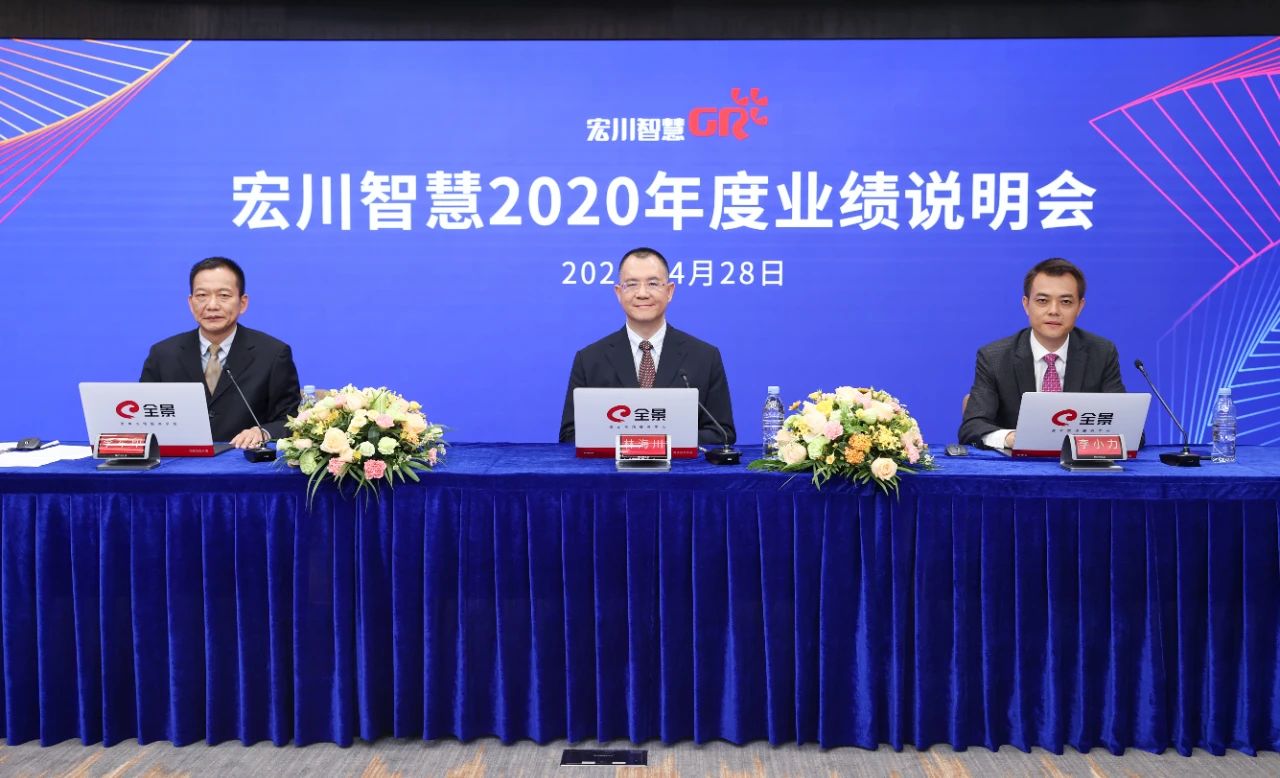 微信图片_20210528135121.jpg
