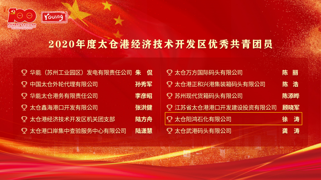 微信图片_20210528135411.png