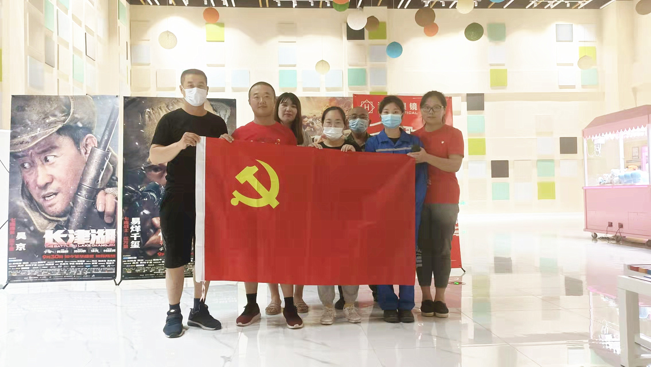 微信图片_20211012144523_副本.jpg
