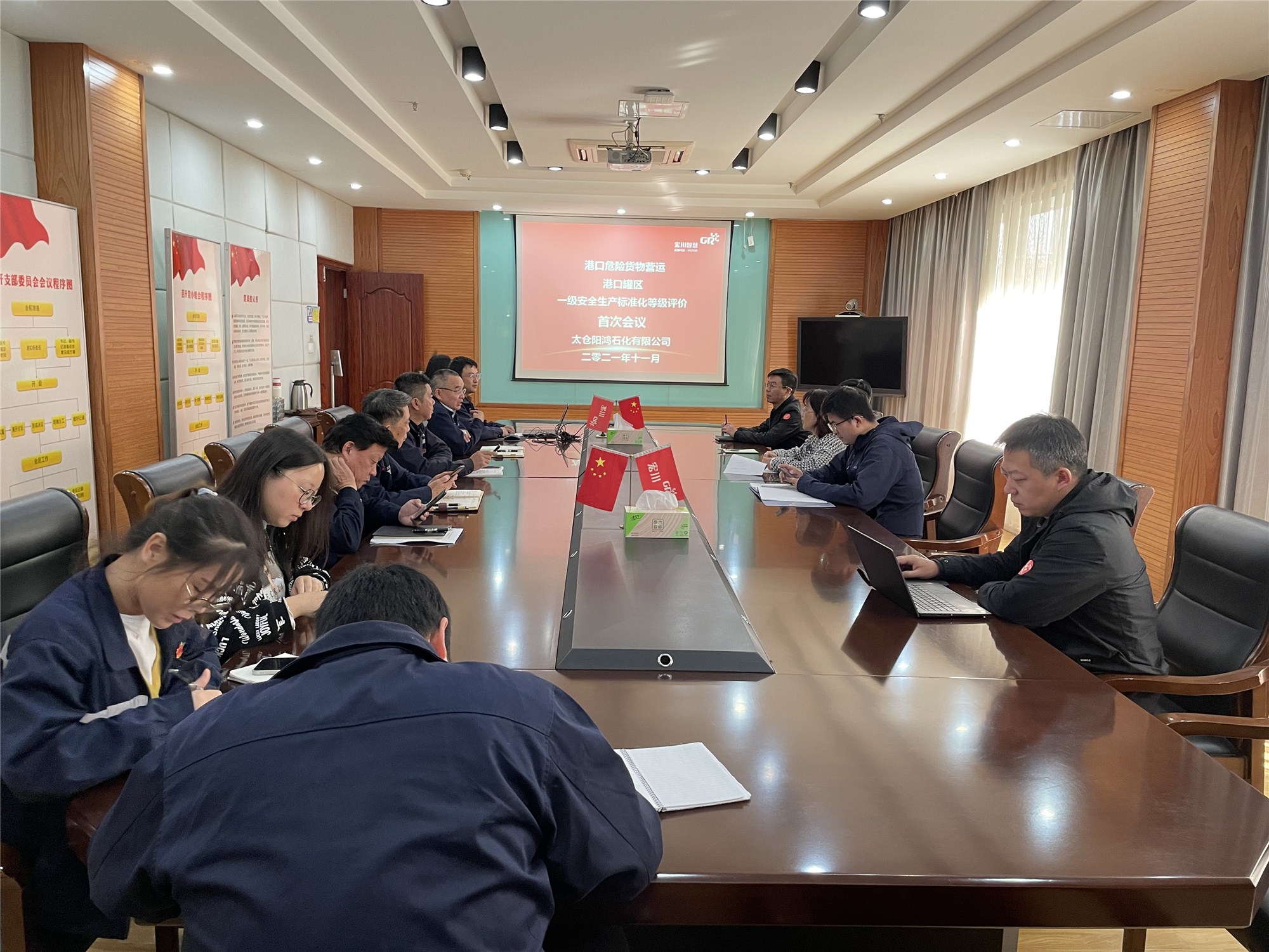 微信图片_20211119153012_副本.jpg