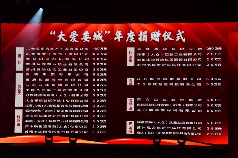 微信图片_20221104092819.jpg