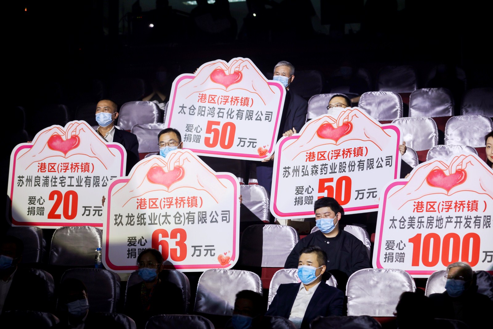 微信图片_20221101093745_副本.jpg