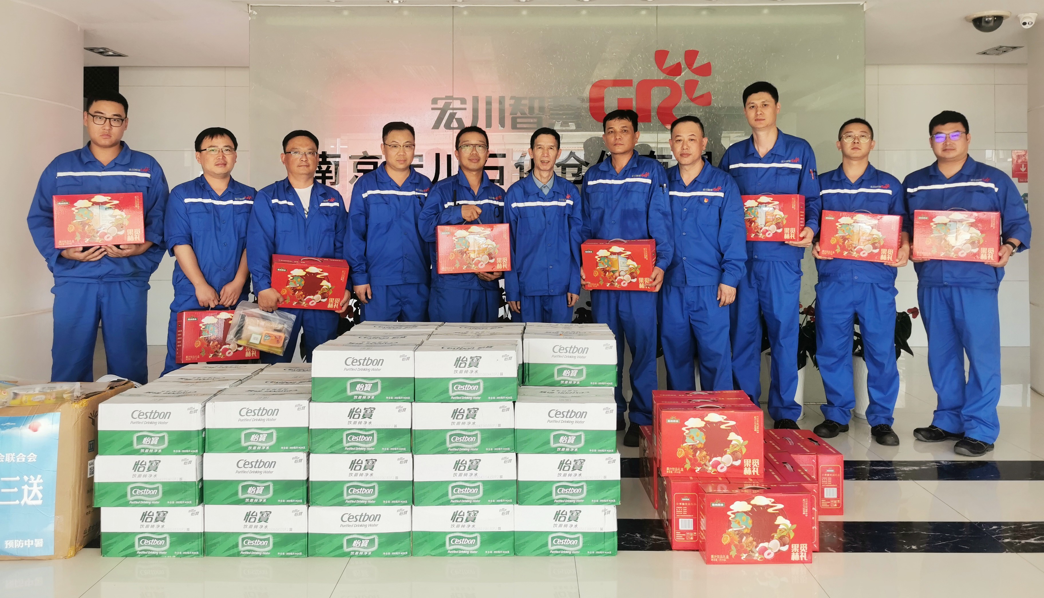 IMG_20230803_144952_副本.jpg IMG_20230803_144952_副本.jpg