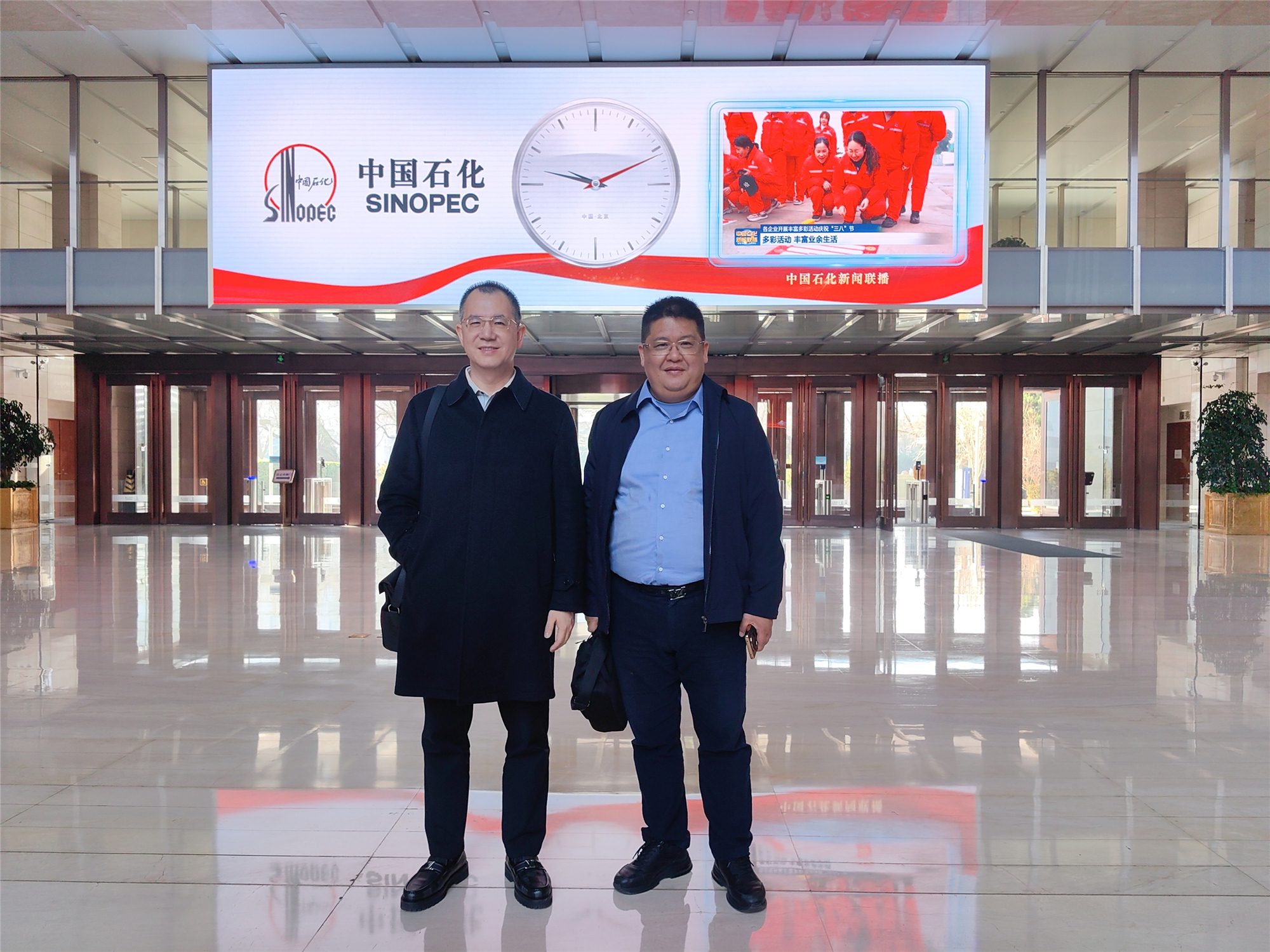 微信图片_20240312171035_副本.jpg