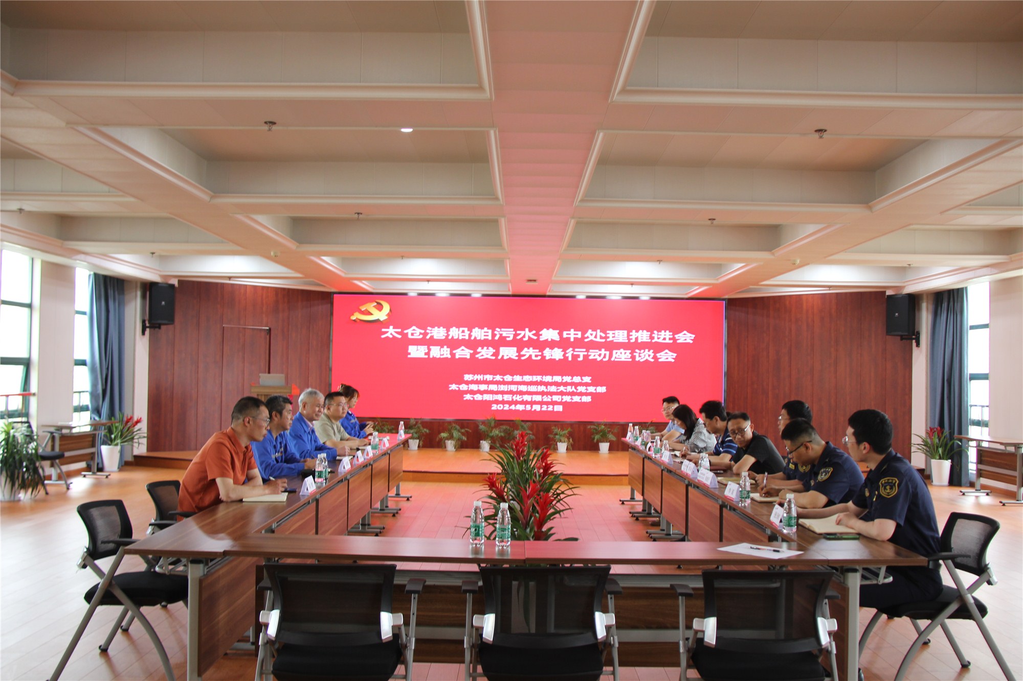 微信图片_20240522151730_副本.jpg