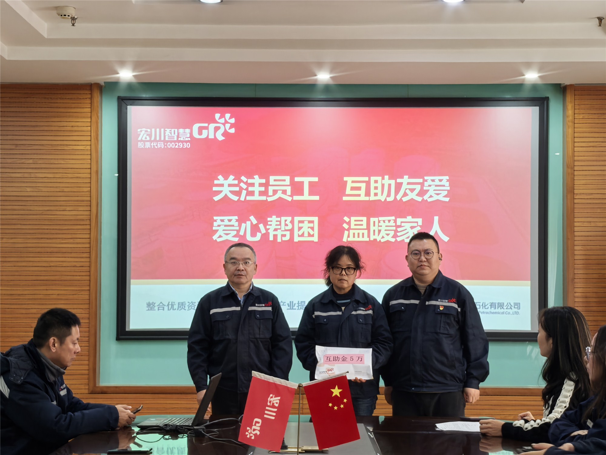 微信图片_20241122125806_副本.jpg